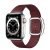 Apple Watch Serie 6 44mm Acciaio Argento Ricondizionato