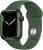 Apple Watch Serie 7 Alluminio 41mm Verde