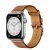 Apple Watch Serie 7 Hermes 41mm Argento