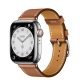 Apple Watch Serie 7 Hermes 45mm Argento