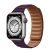 Apple Watch Serie 7 Titanio 41mm Naturale