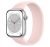 Apple Watch Serie 8 41mm Alluminio Argento