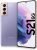 Samsung Galaxy S21 256Gb Ricondizionato Viola