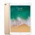 iPad Pro 10.5″ 2017 512Gb Ricondizionato Oro