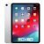 iPad Pro 11″ 2018 256Gb Ricondizionato Argento