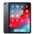 iPad Pro 11″ 2018 512Gb Ricondizionato Grigio