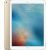 iPad Pro 12.9″ 2015 32Gb Ricondizionato Oro
