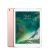 iPad Pro 9.7″ 2016 256Gb Ricondizionato Oro Rosa
