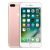 iPhone 7 Plus 32Gb Ricondizionato Oro Rosa