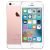 iPhone SE 2016 64Gb Ricondizionato Oro Rosa